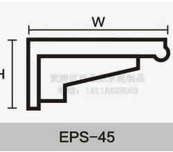 湖南EPS泡沫線條-EPS-45