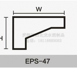 湖南EPS泡沫線條-EPS-47