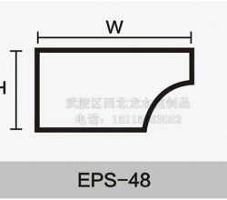 湖南EPS泡沫線條-EPS-48