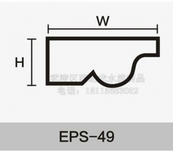 湖南EPS泡沫線條-EPS-49
