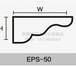 湖南EPS泡沫線條-EPS-50