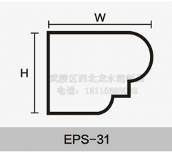 張家界EPS裝飾線條-EPS-31